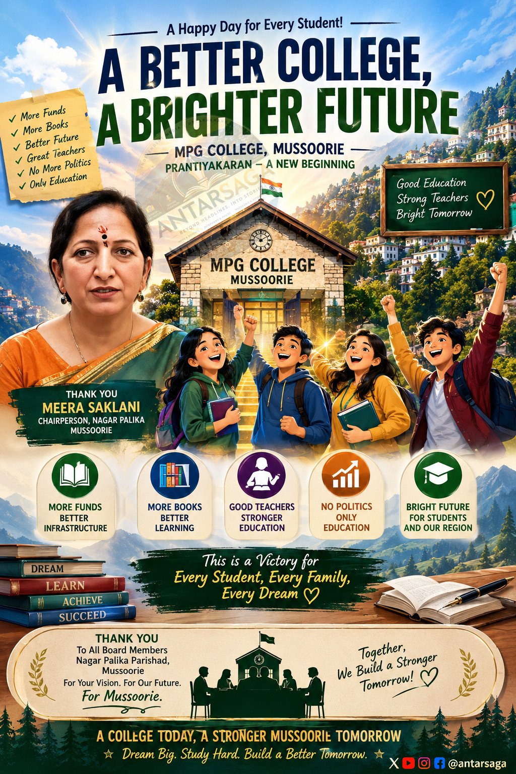 Big step for Mussoorie! 🏛️