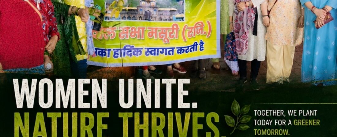 Harela Spirit Takes Root: Garhwal Sabha Women Plant Over 50 Saplings Across Generations in Mussoorie