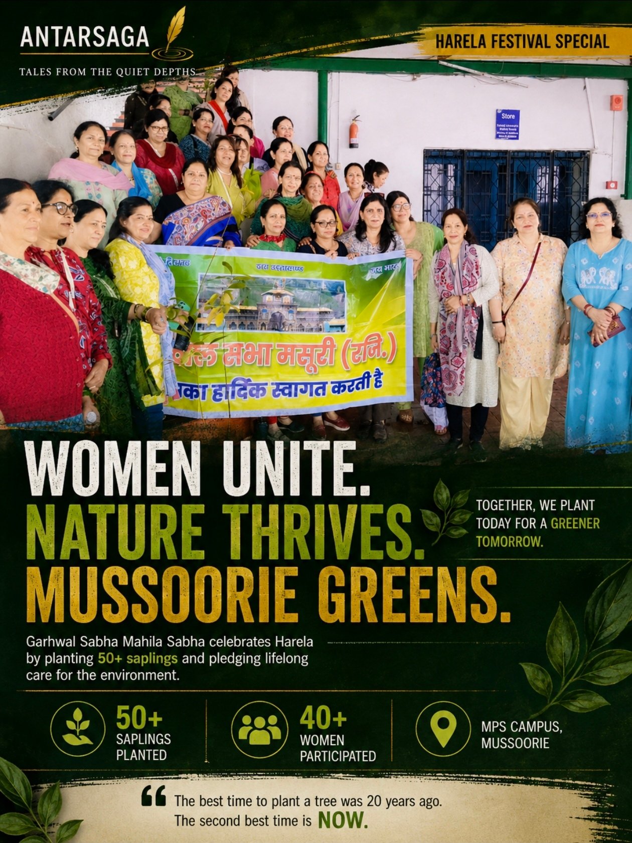 Harela Spirit Takes Root: Garhwal Sabha Women Plant Over 50 Saplings Across Generations in Mussoorie