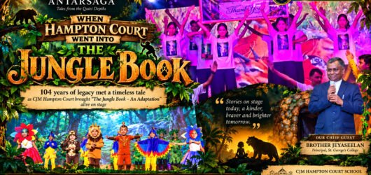 When Hampton Court Went Into the Jungle