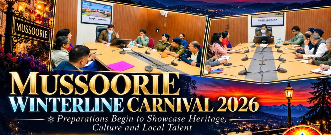 Mussoorie Winterline Carnival 2026 to Spotlight Heritage, Culture and Local Talent
